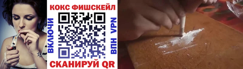 Кокаин Колумбийский Городец