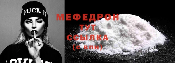 марки lsd Белокуриха