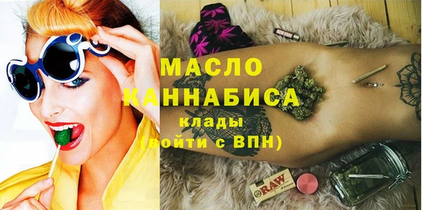 марки lsd Белокуриха