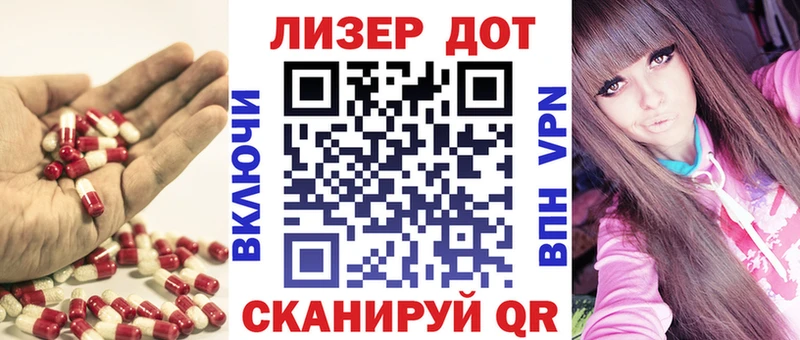 Купить закладки  Городец  LSD-25 экстази ecstasy 