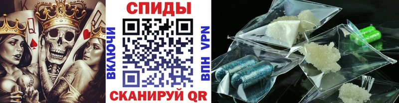 Купить закладки Городец МЕТАМФЕТАМИН кристалл
