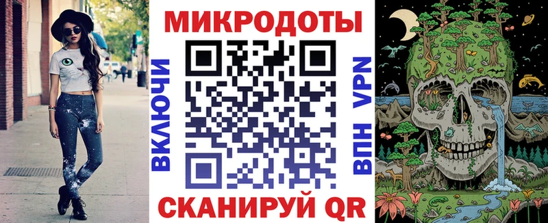 Галлюциногенные грибы Psilocybine cubensis  Купить закладки  Городец 